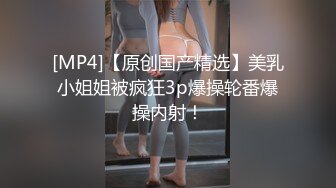 日优鲜肉与西装同事