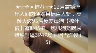 漂亮美眉在家爱爱自拍 妹子的骑术一流 极其反差 看着清纯 然是个小骚货 爽的不要不要的