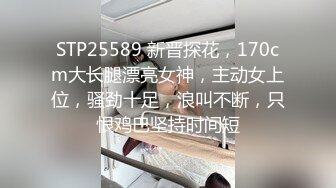 [MP4]國產AV 精東影業 JDTY022 我的淫蕩女兒好會搖 娃娃