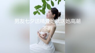 女朋友去洗浴中心松骨，技师穿黑丝勾引我⚡没办法，只能拿女朋友发泄一下，全程不敢叫出声！