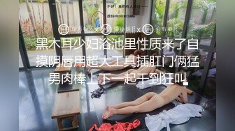 98翘臀小美女背着男友来找我