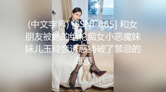 ID5231 刘小珊 干上司捅兄弟都是放荡人妻惹的祸 爱豆传媒