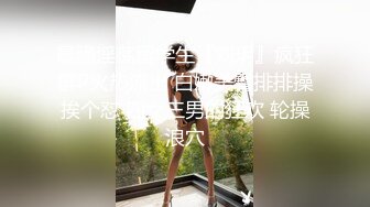 【狙心Dom】5星指数极限露出 户外犬调教 女女调教福利 (1)