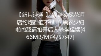 日常更新2023年9月21日个人自录国内女主播合集【144V】 (131)