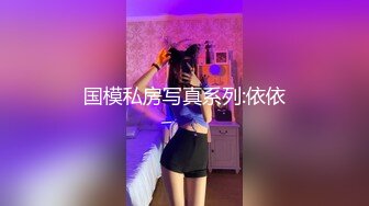 ⚫️⚫️推特百变萝莉风极品一线天无毛馒头B反差小嫩妹【莉莉嗷】微信门槛私拍福利，自摸足交