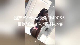 [MP4/ 994M] 全国探花 刚认识的性感白嫩美女激情做爱 啪啪操的太猛积水横溢