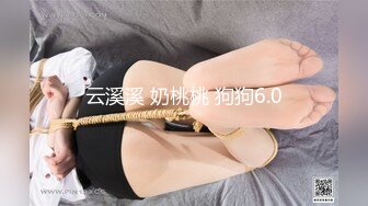 高价良家云盘流出【beauty】(上)，极品反差女友，爱旅游爱分享，日常生活照及性爱视频