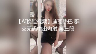 [MP4/ 727M] 女人爱装纯做身体的小少妇架不住骚女技师忽悠玩起了双飞，交大鸡巴舔乳头被小哥大力爆草