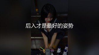 [MP4/ 2.7G] 双飞三飞名场面3个风格各异的小美女轮流交换着干，还有什么比这更爽的吗