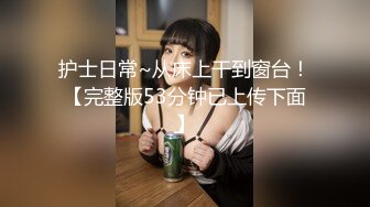 云上会所酒吧正面拍摄系列 66