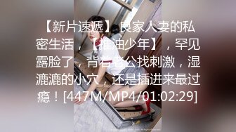 【国产版】[MDSJ-0005] 艾秋 性犯罪者牢房 滴蜡调教极恶女犯 麻豆传媒映画