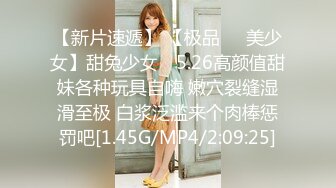 《极品女神☀️反差泄密》OnlyFans顶级翘臀无毛粉笔浪漫主义美女【阿芙罗狄蒂】私拍，各种户外露出野战啪啪极骚无水印原版