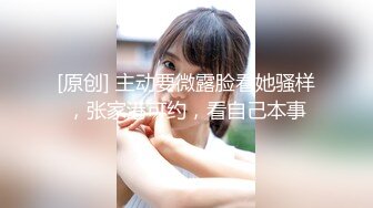 ★☆全网推荐☆★万人求购P站女族性爱专家，极品反差骚妻【静芸】解锁私拍②，灵活长舌性感少妇的顶级口交侍奉，啪啪啪全自动榨精机 (13)