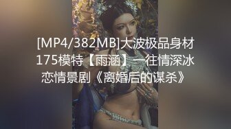 【超顶露弊性瘾】快递站小妹 爆乳嫩妹人来人往中露出偷玩 跳蛋震湿裤裆 被搭话时相当刺激 大饱眼福不知高潮了多少会 全湿 (4)