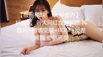 [MP4/ 1.87G] 极品网红女神奶油来袭！性感睡衣大红唇，大肥臀特写掰穴，无毛骚穴假屌骑乘，表情一脸淫荡