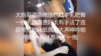 《萤石云破解》两个美女拉拉相互吃鲍鱼来缓解欲望