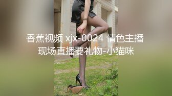 麻豆传媒&amp;色控PH-055饥渴人妻私房约炮【MP4/346MB】