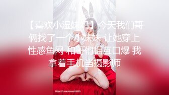 肛肠科美女护士值夜班,拿了针管到卫生间给自己灌肠,好臊