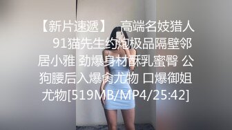 后入在网上约到听话的小少妇（手势验证）