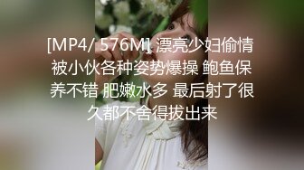 百度云泄密》☀️☀️刚刚结婚的小伙让小媳妇换上开档黑丝和白色各种姿势啪啪 (8)