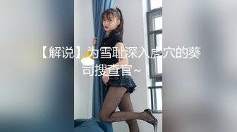 操炮友 呻吟好听