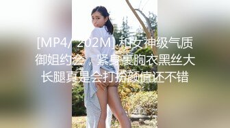 女中之蝶 ～欢乐街3P泡泡浴~