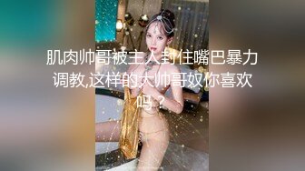 曾经风靡一时的女人共享群视频