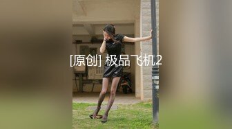 长腿美女老板娘1