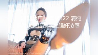 太完美了 满足幻想 Dodo ai集 滚圆的奶子让男人爱不释手[760P/1.4G]