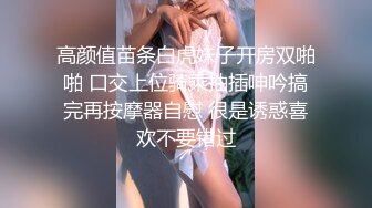 【三级】《与喜欢的已婚上司》