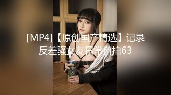 汝工作室-大熊蜜桃臀极品拉丁美裔女优榨干了Brandon