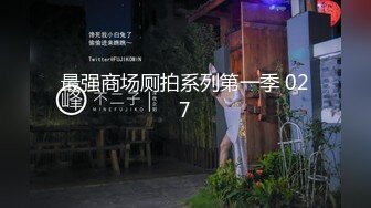 《极品御姐✿究极泄密》露脸才是王道！高颜气质网红女神【禧阿妹】私拍，表里不一极度反差，情趣紫薇3P肛交被炮友各种干