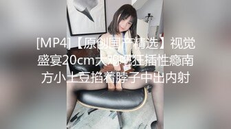 国产AV 台湾超人气女优吴梦梦激情演绎时间暂停下的淫乱健身房 健身美女被內射