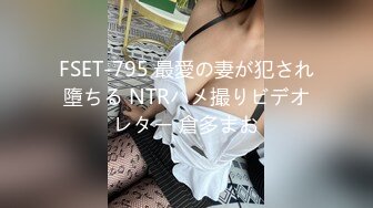 美乳女神『久田纪原』超S曲线情趣制服啪啪 游戏吃鸡啪 操足球宝贝 满足各种不同口味欲望