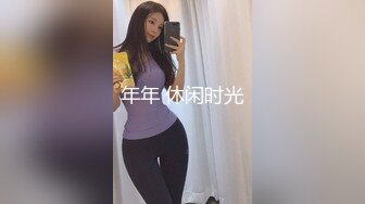 （真实视频）浙江金华亲姐弟乱伦，爸妈今天不在家，弟弟半夜跑我房间来