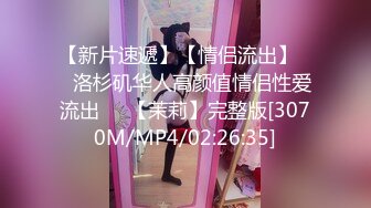 [2DF2]公司上班勾搭很久才带到家中的长腿美少妇,纤细大长腿,性感美翘臀在客厅各种干逼受不了跑到洗手间又被后插! [MP4/116MB][BT种子]