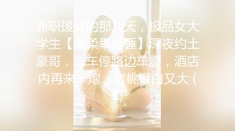 【一脸呆萌18嫩妹】双马尾带着项圈，翘起美腿玻璃棒插菊花，掰开小穴特写，娇喘呻吟说话嗲嗲，手指扣穴水声哗哗