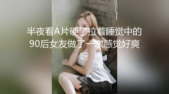 国产CD系列超美的伪娘月奴巨乳女仆装被直男激啪口爆射嘴里