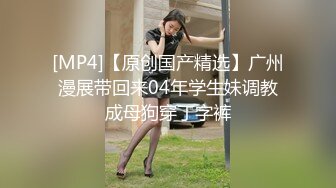 [MP4]笑起来甜美黑裙嫩妹，脱下裤子让妹子口，扶着屌插入骑乘猛操打桩机