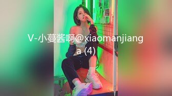 -皮肤白皙网红女神被摄影师玩的淫水哗哗流 最后被内射