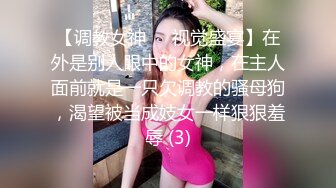 白富美TS蓝乐乐操直男，直男享受这根美棒棒啊还说好吃，乐乐更卖力艹啦 射了好多！