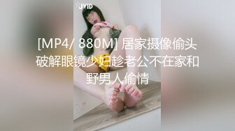 【新片速遞】 麻豆传媒 MDSJ-0003《性犯罪者牢房》监狱女王的宠物性奴-夏晴子[859M/MP4/40:00]