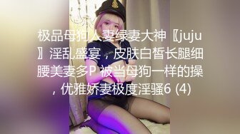 女战三男4P大乱斗的!