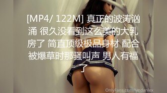 肉嘟嘟的女孩刚醒来犹如睡美人一样性欲来了找闺蜜来玩疯狂吃逼逼拳交刺激阴蒂