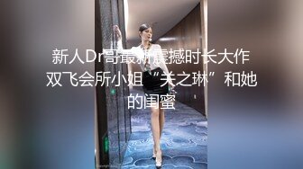 酒吧女刀家里来即兴表演，酒吧不露声色，没想到私底下艳舞挺OK！