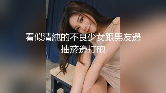 芭蕾舞小姐姐第二场，换肉丝棉袜足交