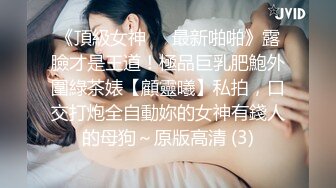 三女共侍一男！女上位 口交各种方式榨干男主【桃子】精尽人亡爽到上天！ 最新合集【111v】 (44)