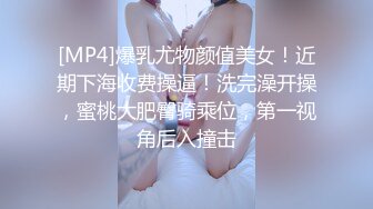 每天给我口一下真舒服