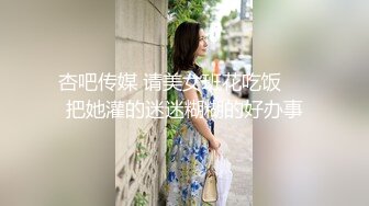 大像传媒之ASMR聲音視覺雙享受-呻吟高潮