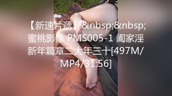 [MP4/ 526M] 眼镜帅哥大战轻熟女，上面吃屌，下面抠逼互舔69无套销魂女上位